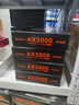 Tenda騰達(dá)路由器【千兆穿墻王】無線家用WiFi5放大器AC1200全屋信號增強(qiáng)5G雙頻國家補(bǔ)貼金榜AC10 曬單實(shí)拍圖