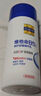 百雀羚（PECHOIN）青花瓷色限定小藍(lán)罐潤(rùn)膚霜滋潤(rùn)型護(hù)膚脂56g七夕情人節(jié)禮物 曬單實(shí)拍圖