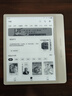 掌閱（iReader）Ocean4 Turbo 2025 7英寸智能閱讀本 電子書閱讀器 墨水屏電紙書 平板電腦學習看漫便攜 北極白 曬單實拍圖