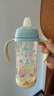 貝親（Pigeon）PPSU雙把手防脹氣奶瓶330ml LL號(hào)奶嘴 馬戲團(tuán) 9月+ AA225 曬單實(shí)拍圖