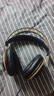 AKG 愛科技 K92 K72 K52頭戴封閉隔音包耳式專業(yè)監(jiān)聽錄音棚 K92【送安卓轉(zhuǎn)換頭+禮包】 曬單實(shí)拍圖