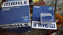 馬勒（MAHLE）濾芯套裝空調(diào)濾+空濾+機(jī)濾(新福克斯12-18年/福睿斯/翼虎 12-19年 曬單實(shí)拍圖