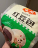安井 紅豆包 1kg 2斤裝約33個(gè) 豆沙包 廣式早茶糕點(diǎn)點(diǎn)心 家庭裝面點(diǎn) 曬單實(shí)拍圖