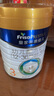 美素佳兒（Friso）皇家幼兒配方奶粉 3段（1-3歲幼兒適用）800g*6 乳鐵蛋白(新國標(biāo)) 曬單實拍圖