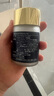bioagen博奧真派絡(luò)維PRO 抗衰補(bǔ)劑線粒體抗老 派邏維 派洛維pro 日本生產(chǎn) 派絡(luò)維PRO【1瓶裝*數(shù)量拍3件享特惠】 曬單實(shí)拍圖