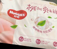 好奇（Huggies）鉑金裝成長褲XXL74片(15kg以上)小桃褲加加大號嬰兒尿不濕超薄 曬單實拍圖