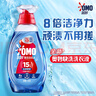 奧妙（OMO）【吳磊推薦】快洗洗衣液1.2kg*3+100g*2 15分鐘速凈快洗專用 曬單實(shí)拍圖