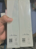 優(yōu)資萊（UZERO）白玉臻白煥亮爽膚水美白淡斑提亮膚色保濕補敷霜護膚女神節禮物女 白玉水(120ml*2) 曬單實(shí)拍圖