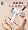 米家小米電吹風(fēng) 速干吹風(fēng)機(jī)  負(fù)離子護(hù)發(fā) H300  節(jié)日禮物 曬單實(shí)拍圖