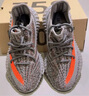 阿迪達(dá)斯Yeezy350椰子青少年學(xué)生夏日透氣運(yùn)動(dòng)鞋 37 曬單實(shí)拍圖