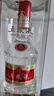 五糧液 普五八代 濃香型白酒 52度 500ml 單瓶 新老包裝隨機(jī) 官方授權(quán) 曬單實(shí)拍圖