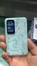 飛貓M8王者榮耀合作款 4G隨身wifi6無線移動wifi免插卡全網(wǎng)通無線上網(wǎng)卡車載隨行無線網(wǎng)通用流量 曬單實拍圖