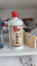 小糊涂仙 20周年720金裝版(裸瓶裝)濃香型白酒52度500ml*6瓶 整箱裝 送禮 曬單實拍圖