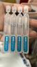 可復(fù)美膠原棒2.0重組膠原蛋白肌御修護(hù)次拋精華液30支修護(hù)舒緩保濕滋養(yǎng) 曬單實(shí)拍圖