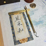 蘭齋文房專(zhuān)業(yè)級毛筆精品狼毫書(shū)法專(zhuān)用套裝狼毫兼毫毛筆字趙孟俯楷書(shū)中楷行書(shū)專(zhuān)業(yè)款字帖臨摹專(zhuān)用筆高檔送禮 【曦照】牛角毛筆（禮盒裝） 曬單實(shí)拍圖