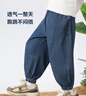 左西男童牛仔褲夏季輕薄褲子2025新款兒童防蚊褲長褲 深牛仔色 130 曬單實(shí)拍圖