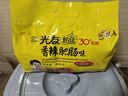 光友 香辣肥腸粉五連包 非油炸速食方便粉絲酸辣粉米線(xiàn)100克*5袋裝 曬單實(shí)拍圖