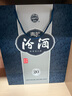 汾酒 青花20 清香型白酒 53度 500ml*6瓶 整箱裝 送禮宴請 曬單實(shí)拍圖