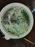 金鑼豬肚1斤國產(chǎn)冷凍豬肚豬肉生鮮 豬肚包豬肚丸豬肚熟食原料 曬單實拍圖