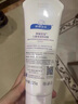 順峰寶寶特潤霜100g 寶寶嬰兒保濕面霜舒緩干燥敏感皮膚青少年面霜特潤型 曬單實拍圖