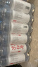 今麥郎涼白開熟水飲用水 550ml*24瓶殺菌非礦泉水 整箱批發(fā)熟水瓶裝水 曬單實拍圖