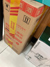 五糧液 普五八代 濃香型白酒 52度 500ml 單瓶 新老包裝隨機 官方授權(quán) 曬單實拍圖