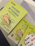 仁和脹氣貼嬰兒新生兒0-3個月小兒腸脹氣貼寶寶肚臍貼腳底貼一盒+2貼 曬單實拍圖