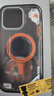 魅族（MEIZU）PANDAER 白金獨角獸 妙磁抗菌手機殼 白金獨角獸 適用iPhone 16 Pro Max IML印刷 全包結構 曬單實拍圖