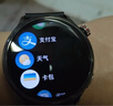 榮耀手表4Pro【國家補貼15%】黑色 超窄邊常亮屏 10天eSIM超長續(xù)航 心率血氧監(jiān)測 飛馳競技  送男友  曬單實拍圖