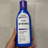 SHEVEU賽逸澳洲硫化硒無硅油洗發(fā)水去屑止癢控油男士女洗發(fā)露洗頭膏 【控油升級】控油去屑-紫200ml 曬單實拍圖