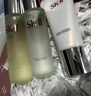 SK-II神仙水230ml+清瑩露160ml化妝品sk2護膚品套裝禮盒生日禮物skii 曬單實拍圖