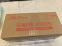 Apple/蘋果 iPhone 16 Pro 256GB 白色鈦金屬 雙卡雙待手機(jī)【贈送電信話費券】 曬單實拍圖