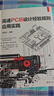 高速PCB設(shè)計(jì)經(jīng)驗(yàn)規(guī)則應(yīng)用實(shí)踐 曬單實(shí)拍圖