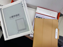 小猿學(xué)練機(jī)S2Pro《趁早禮盒》【國家補(bǔ)貼500元】猿輔導(dǎo)AI學(xué)習(xí)機(jī) 2025煥新升級 學(xué)習(xí)平板輔導(dǎo)機(jī) 6+128G 曬單實拍圖