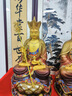 黃銅娑婆三圣佛像擺件盛唐彩觀音菩薩家用供奉地藏王釋迦牟尼銅像 盛唐彩精工款-48號(hào)娑婆三圣 曬單實(shí)拍圖