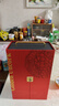 奔富（Penfolds）BIN389赤霞珠設拉子干紅葡萄酒 原瓶木塞進口雙支禮盒 曬單實拍圖