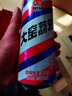大窯汽水 大窯嘉賓 0脂肪果味碳酸飲料500ml* 16罐混合裝【嘉賓6橙諾6荔愛4】 曬單實拍圖