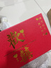 貝柚結(jié)婚碗筷套裝 結(jié)婚手提禮盒裝喜碗新娘家陪嫁用品套裝婚禮酒紅色 吾家有喜款_全紅碗筷勺套裝【帶 曬單實拍圖