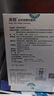 美卿美卿皮膚修復(fù)貼敷料（白繃帶）1片 RF-2（圓形）規(guī)格Φ23cm±10% 曬單實(shí)拍圖