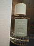 蔻依Chloe仙境花園香氛香水繁嶼依蘭50ml 花香留香持久【臨期清倉(cāng)】 曬單實(shí)拍圖