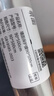 晴畫 乳膠漆墻面靜電保護(hù)膜墻壁貼紙防踢防水護(hù)墻貼 透明90*500cm 曬單實(shí)拍圖