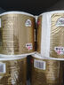 清風(fēng)【李昀銳同款】 有芯卷紙原木金裝 4層加厚140克*30卷 衛(wèi)生紙整箱 曬單實拍圖
