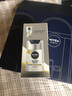 妮維雅（NIVEA）男士護(hù)膚品補(bǔ)水保濕防曬亮膚乳液面霜 煥亮光澤保濕乳45g 曬單實(shí)拍圖
