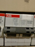 ABB斷路器 A型 1P32A漏電保護(hù)器空氣開關(guān)帶漏保 GSH201 A-C32/0.03 曬單實(shí)拍圖