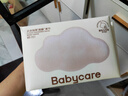 babycare面膜柔巾嬰兒一次性洗臉巾干濕兩用小熊巾加厚綿柔巾 80抽*18包 曬單實(shí)拍圖