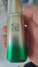 百雀羚（PECHOIN）護(hù)膚套裝肌初4件套水水乳精華抗皺緊致保濕品質(zhì)國貨送女友 曬單實(shí)拍圖