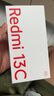 小米 Redmi 13C 5G 國家補貼 天璣6100+芯片 5000萬雙攝 6GB+128GB 彩虹星紗 曬單實拍圖