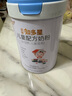 貝特佳貝特佳 知多星兒童牛成長(zhǎng)奶粉 3-12歲高鋅高鈣學(xué)生青少年800g 曬單實(shí)拍圖