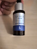 優(yōu)斐斯5%氨甲環(huán)酸精華液傳明酸原液補(bǔ)水提亮膚色淡化皺紋嫩膚修護(hù)精華 優(yōu)斐斯5%氨甲環(huán)酸20ml 曬單實(shí)拍圖