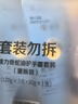 隆力奇蛇油護手霜男女士保濕滋潤手霜套裝120g×3支+30g 曬單實拍圖